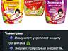 Аюрведа для восстановления и здоровья