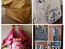 ПРОДАМ СУМКИ ЖЕНСКИЕ
