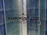Здається 2-х к. Кв. по вул. Печенізька 6, 55/30/9 кв. м, 6/16 пов. ...