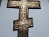 Продам Крест. Иконку.