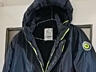 Продам МУЖСКУЮ ОДЕЖДУ
