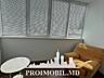 Spre chirie se oferă apartament în sect. Ciocana, str. Mihail ...
