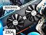 Легендарная Sapphire RX 580 NITRO+ 8GB GDDR5 - РАССРОЧКА и ГАРАНТИЯ!