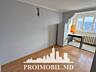 Vă propunem spre vânzare acest apartament cu 1 cameră, Bubueci, str. .