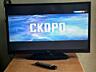 Телевизор TCL (32")