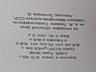 Собрание сочинений. М. Горький. 1953. 30 томов.