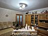 Vă propunem spre vânzare acest apartament cu 3 camere, sect. ...
