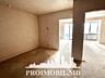 Vă propunem spre vânzare acest apartament cu 1 cameră și living, ...