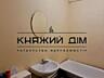 Продаж 1 кімнатної квартири по вул. Чавдар 28 ЖК Молодіжний квартал. .