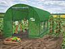 Парники \ Теплицы GardenLine в Kupitut. md