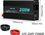 Инвертор 12V - 220V, 2500W