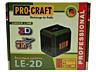 Продам лазерный уровень лазерный уровень ProCraft 2 плоскости