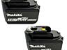 Батареи Makita 14.4V КУПЛЮ