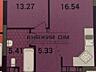 Продаж 1к кв, ЖК Great. 45.76 м2, У ЖК Great ви зможете придбати усе .
