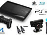 Продам PS3