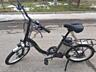 Электровелосипед VOLTA FOLDON VB1