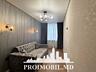 Vă propunem spre vânzare acestapartament cu 2camere și living,sect. ..