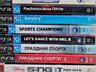 Лицензионные диски для Ps3