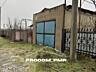 Дом Слободзея 15 соток - заходи и живи!