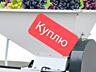 Продам Винный пресс 1650 руб. Куплю Электро дробилку для винограда с г