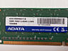 DDR3 на 4Gb 1600Mhz Adata для компьютера
