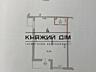 Оренда комерційного приміщення в ЖК Авеню 42, вул.Підмогильного ...