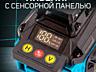 Лазерный уровень самовыравнивающийся, нивелир. Высокая точность. Новый.