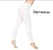 Леггинсы, новые, летние, описание на фото.