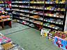 Продам магазин 48 квадратів на Таращанському.