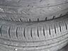 Шины б/ у