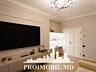 Apartament Premium în Ultra Centru – str. Tricolorului, mun. Chișinău 