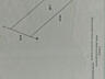 Предлагается к продаже земельный участок 1 га в курортной зоне