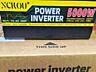 Инвертор 48/220В в 5000Вт Inverter sinus pur