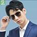 Солнцезащитные очки Хаоми Mijia Classic Square sunglasses pro (новые)