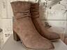 Ботильоны весенние бежевые 38 размер