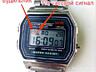 Часы электронные на мужскую или женскую руку.