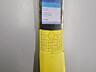 Nokia 8110 4G volte