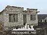 Spre vânzare se oferă teren pentruconstrucție, situat în Ialoveni, s. 