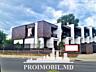 Vă propunem spre vânzare acest townhouse în 2 nivele, Ialoveni, str. .