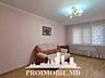 Vă propunem spre vânzare acest apartament cu 3camere, sect. Râșcani, .