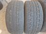 ПРОДАМ шины летние 225/50 R17
