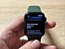 Apple Watch Series 7 (41mm) -32gb