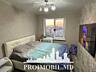 Vă propunem spre vânzare acest apartament cu 3 camere, sect. ...