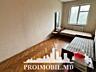 Vă propunem spre vânzare acestapartament cu 3 camere și living,sect. .