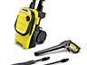 Продам! Мойка высокого давления KARCHER K4