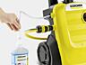 Продам! Мойка высокого давления KARCHER K4