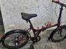 Велосипед складной
