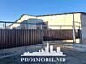 Spre vânzare depozit, a mplasat în Ialoveni, str. Chilia. Suprafața ..