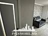 ​ ​ Vă propunem spre vânzare acest apartament cu 1 camera, sect. ...