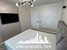 Vă propunem spre vânzare acestapartament cu 2camere și living,sect. ..